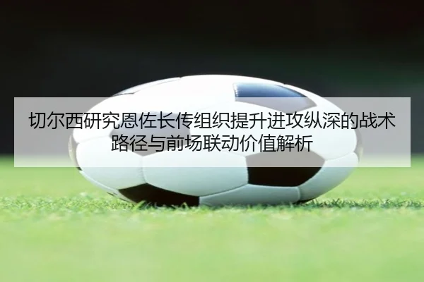 img_1781728002281_2065_0_293.jpg（kaiyun）