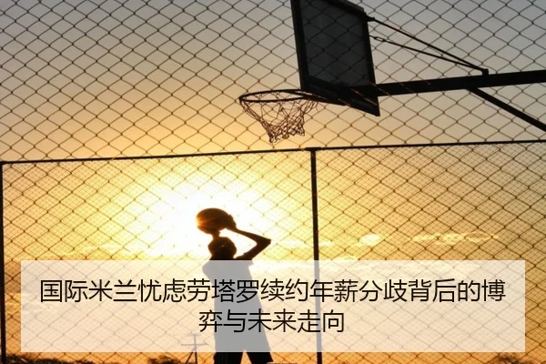 img_1782292459218_449_0_143.jpg（kaiyun）