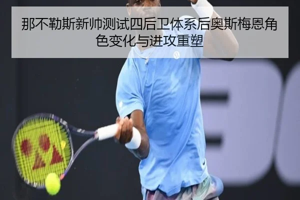 img_1783158486150_1281_0_157.jpg（kaiyun）