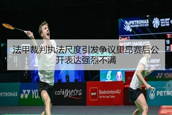 img_1783349875585_193_0_439.jpg（kaiyun）